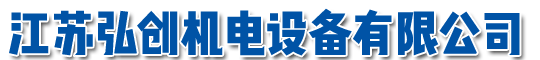 leyu乐鱼·电竞(中国)官方网站